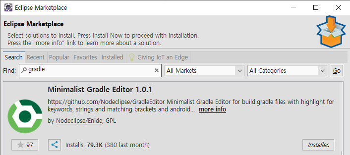 Minimalist Gradle Editor 설치